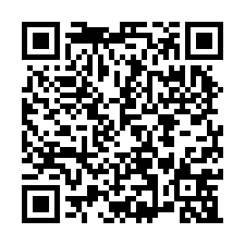 仁武近國十全新廠房-QR CODE
