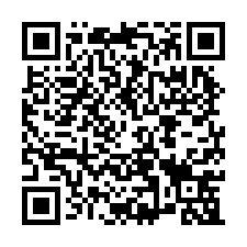 近仁武產業園區合法廠房-QR CODE