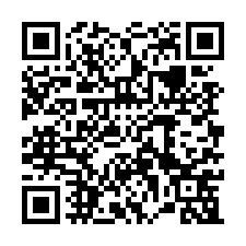 大社低單價都外農地-QR CODE