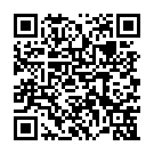 大社中正路巷子農地-QR CODE
