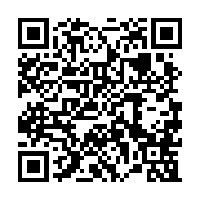 會結農地出售-QR CODE