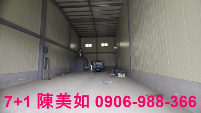 大社廠房-0
