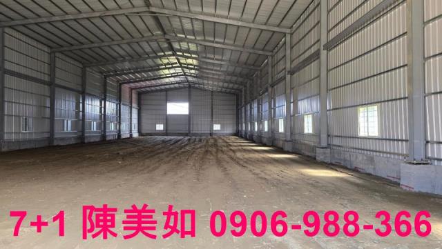 大社廠房-0