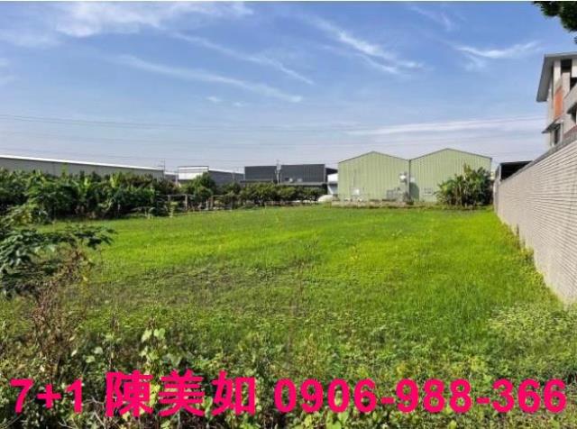 高雄農地-0