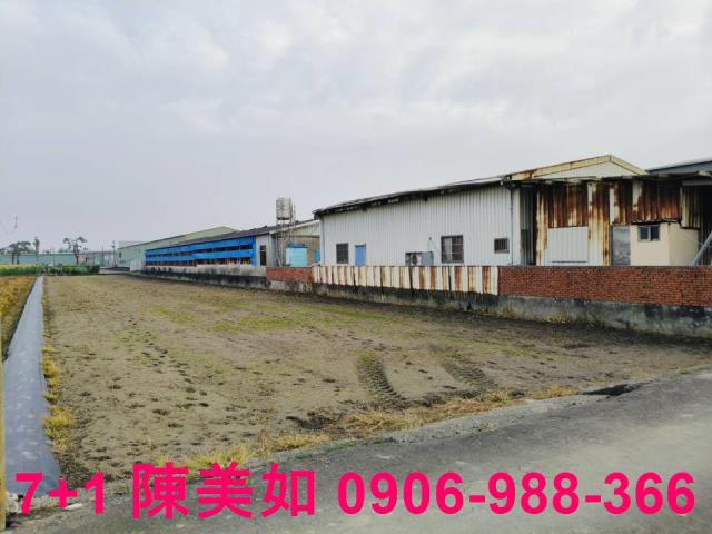 高雄農地-0