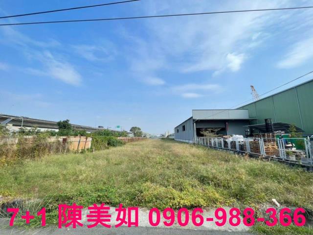 高雄農地-0