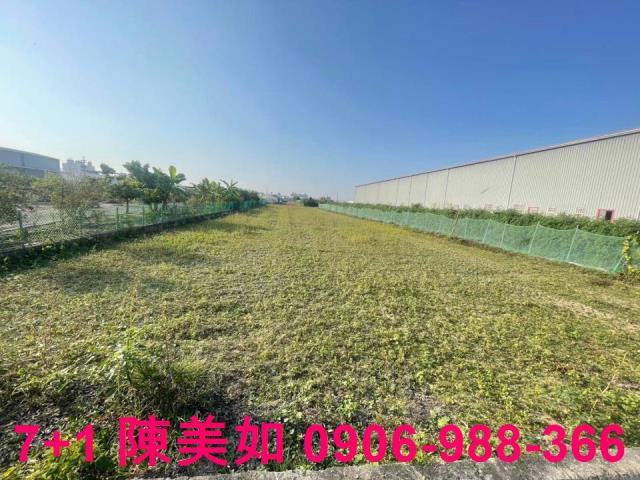 高雄農地-0