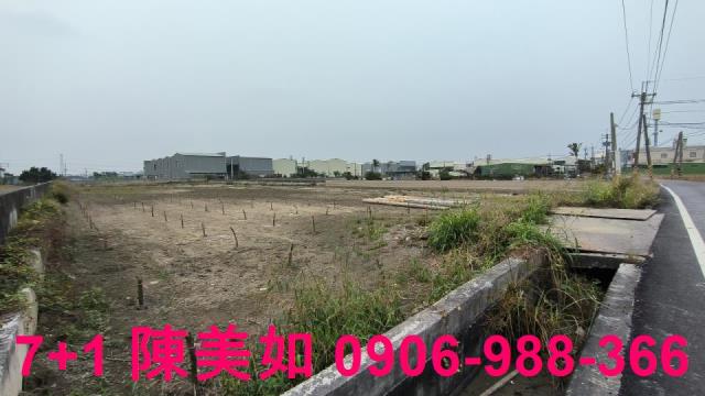 高雄農地-0