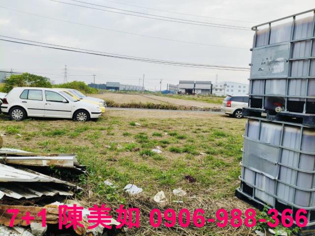 高雄農地-0