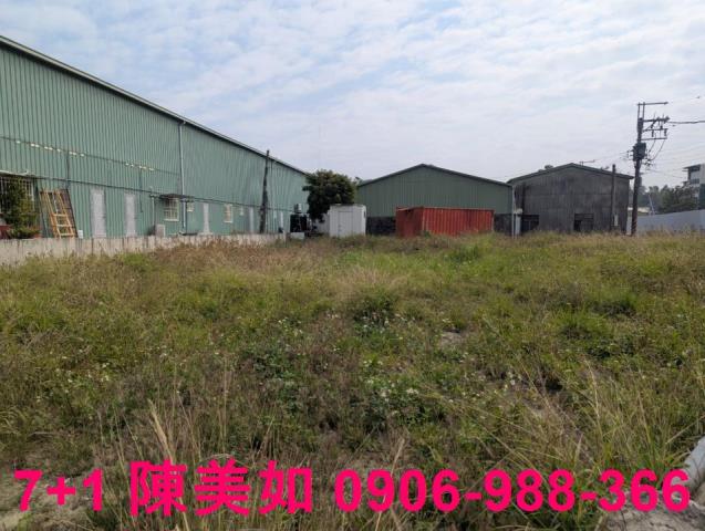 高雄農地-0